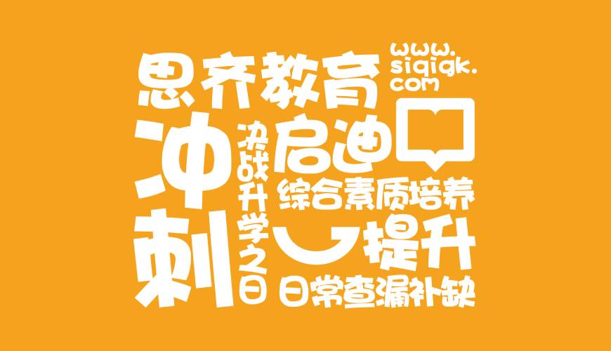 双鸭山VI设计失去焦点的4个迹象