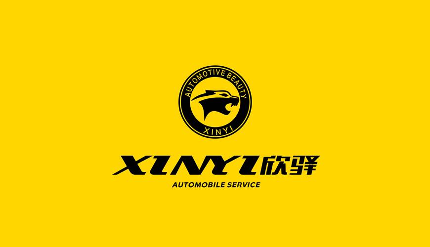 双鸭山VI设计公司为品牌重塑确保成功的步骤