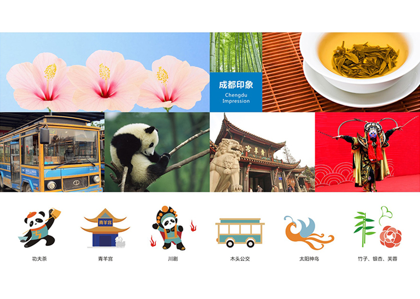 很多企业都需要找双鸭山VI设计公司