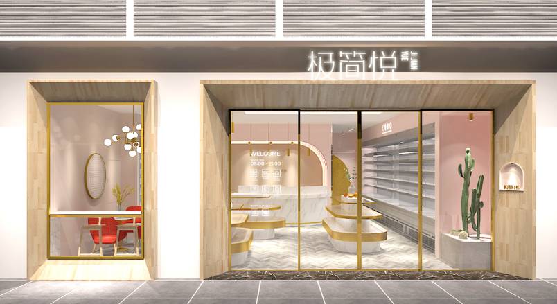 双鸭山VI设计的创新路径：引领城市与企业品牌新发展